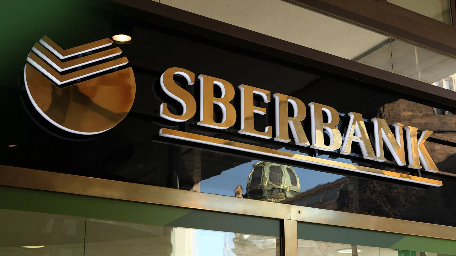 Informace pro klienty Sberbank CZ ohledně splácení úvěrů
